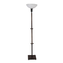 FRAPPE UPLIGHT FLOOR LAMP IN SOLID WOOD  WITH WHITE WASHABLE ACRYLIC SHADE IN WALNUT POLISH COLOR BASE