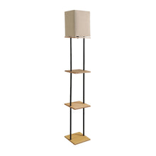 BUDDY LAMP WITH 3 TIER STORAGE IN NAUTRAL FINISH WOOD & METAL LEGS