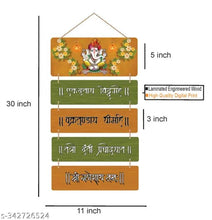 Sanded Edge 'Ekdantay Vakratunday Mantra' Decorative Wooden Wall Hanging for Home Decoration Item